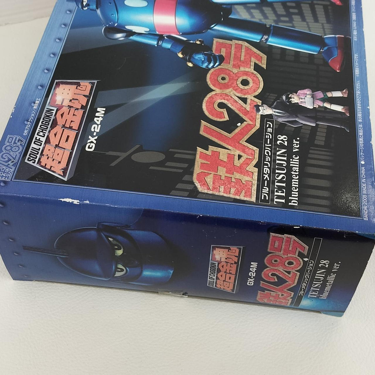 BANDAI Chogokin Soul Tetsujin No.28 Blue Metallic VER