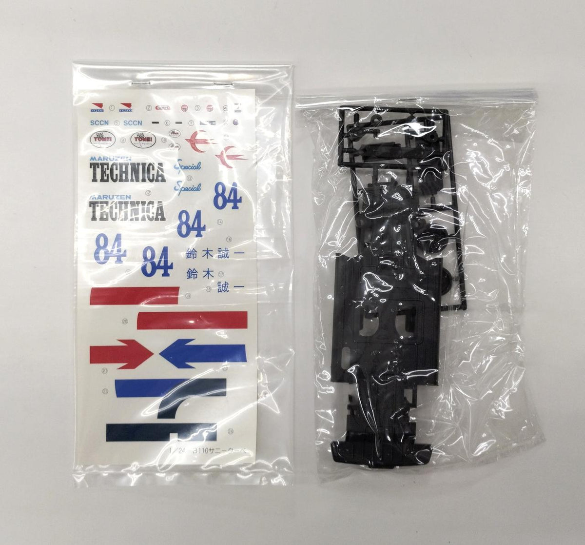 Tomei Powered 1/24 Scale Plastic Model Maruzen Technica Sunny 1970 - Banzai Thrifting | BanzaiHobby