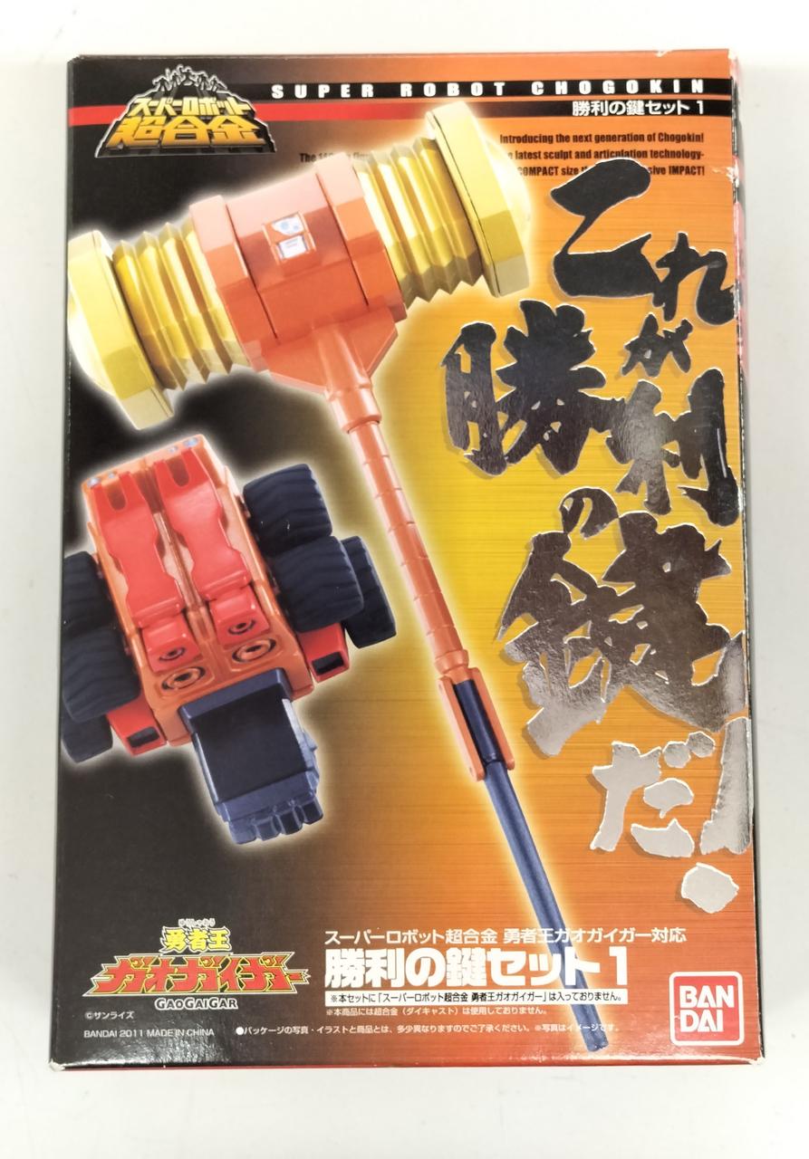 BANDAI Super Robot Chogokin: The King of Braves GaoGaiGar - Key to Victory & Overlord Effect Set