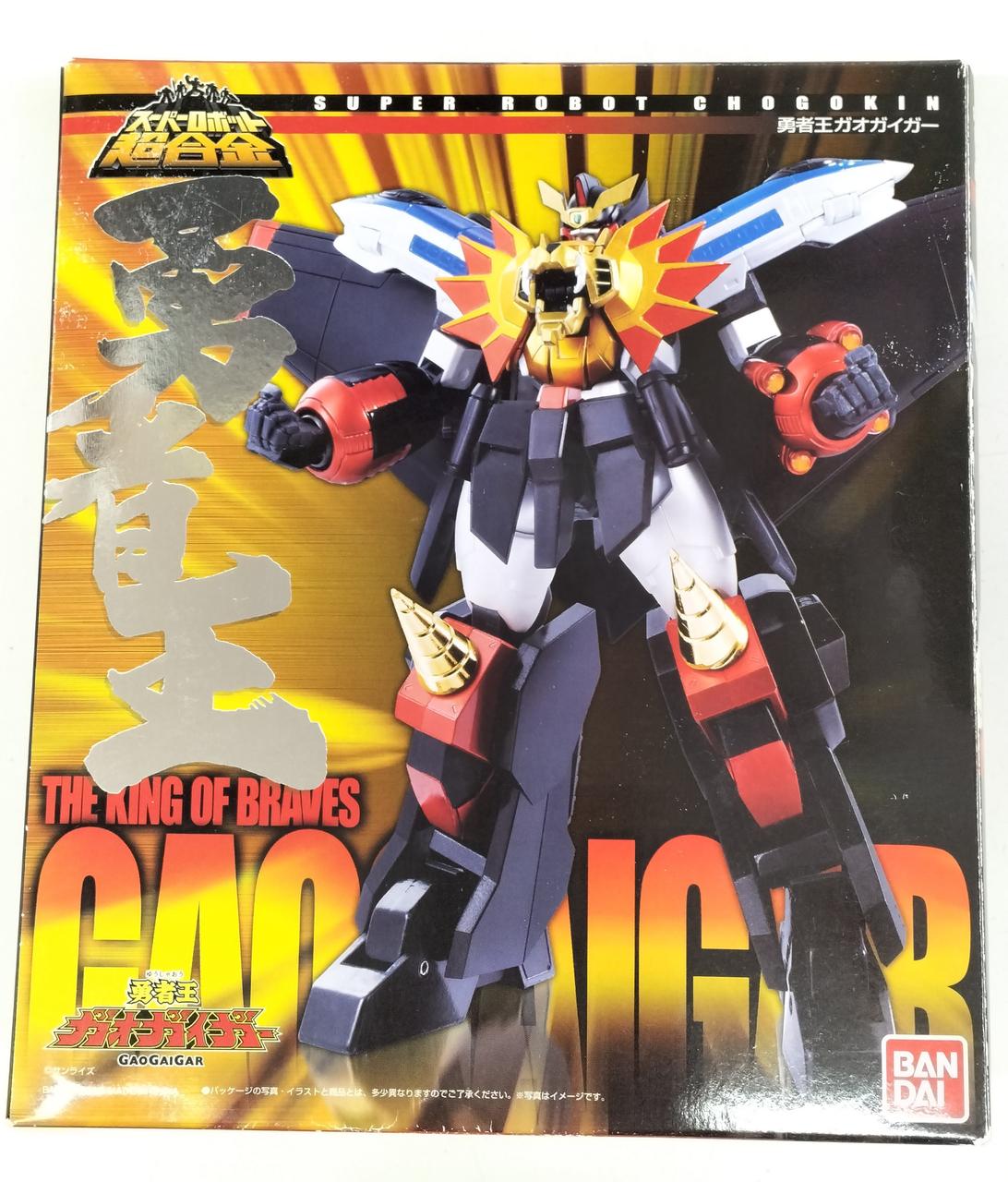BANDAI Super Robot Chogokin: The King of Braves GaoGaiGar - Key to Victory & Overlord Effect Set