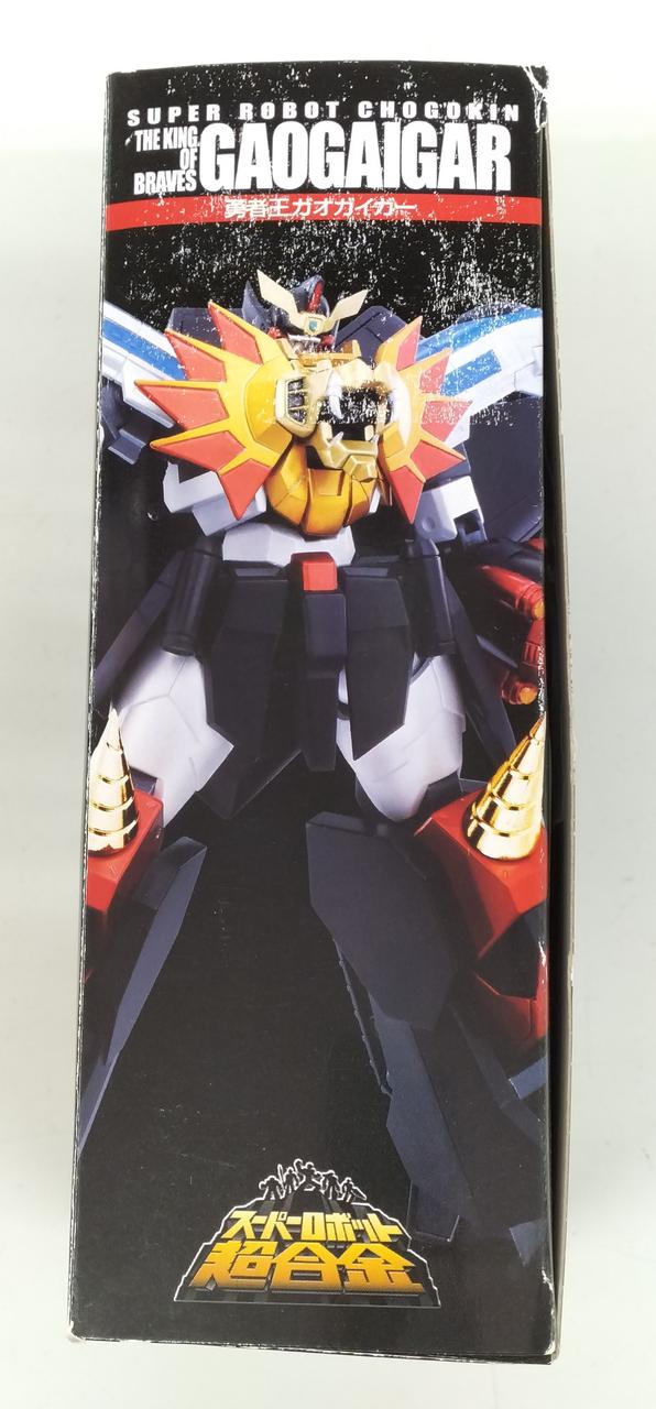 BANDAI Super Robot Chogokin: The King of Braves GaoGaiGar - Key to Victory & Overlord Effect Set