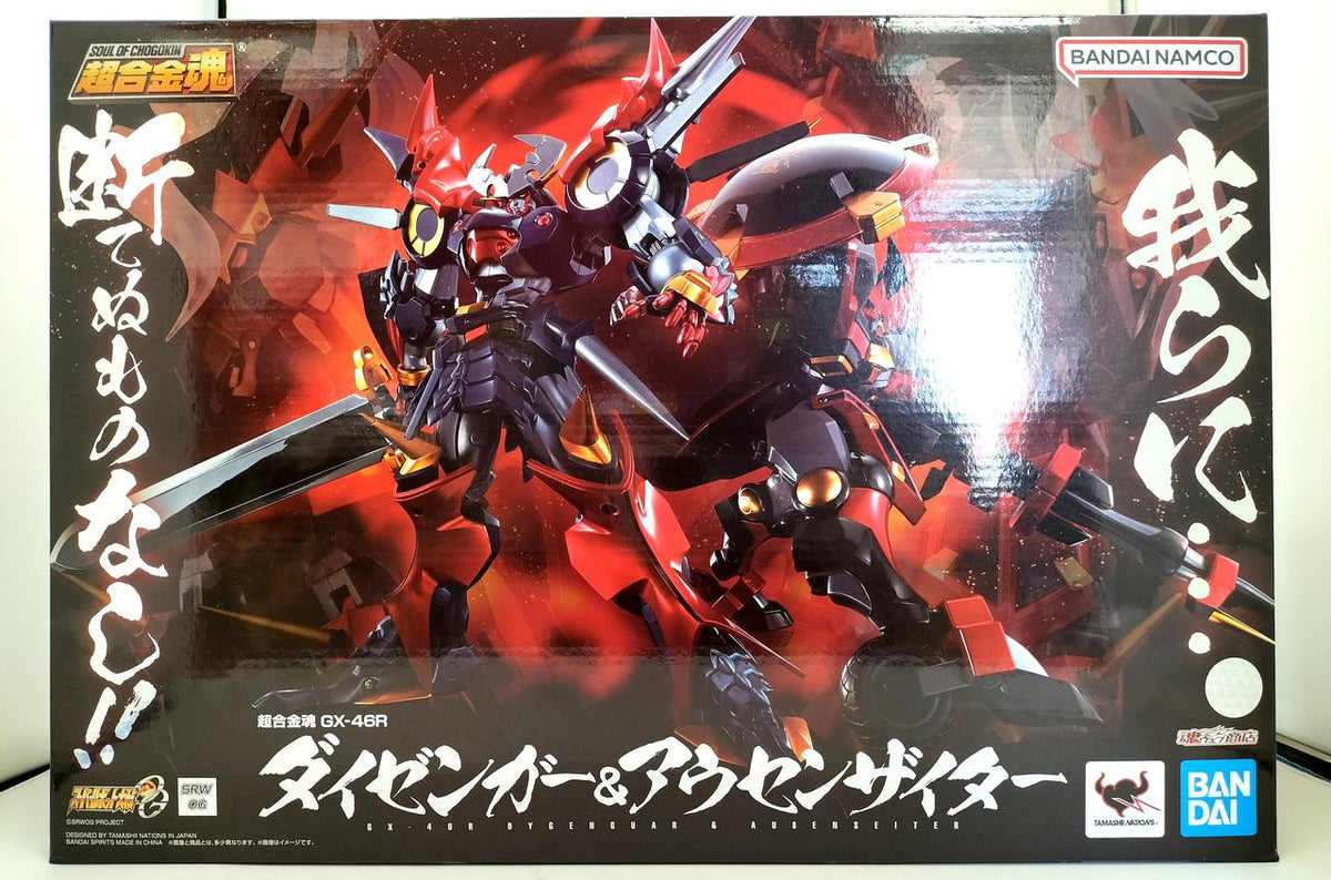 BANDAI Chogokin Soul Daizenger & Aussenseiter
