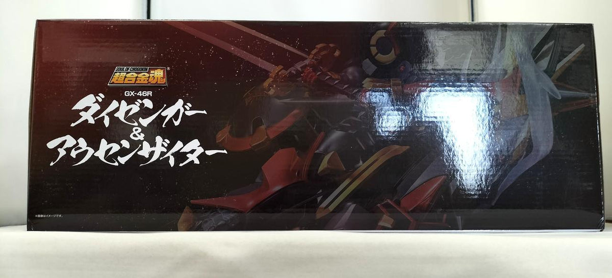 BANDAI Chogokin Soul Daizenger & Aussenseiter