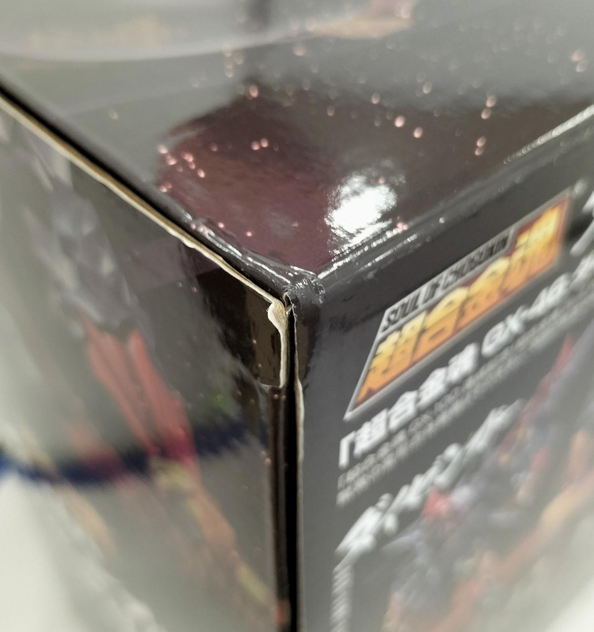BANDAI Chogokin Soul Daizenger & Aussenseiter