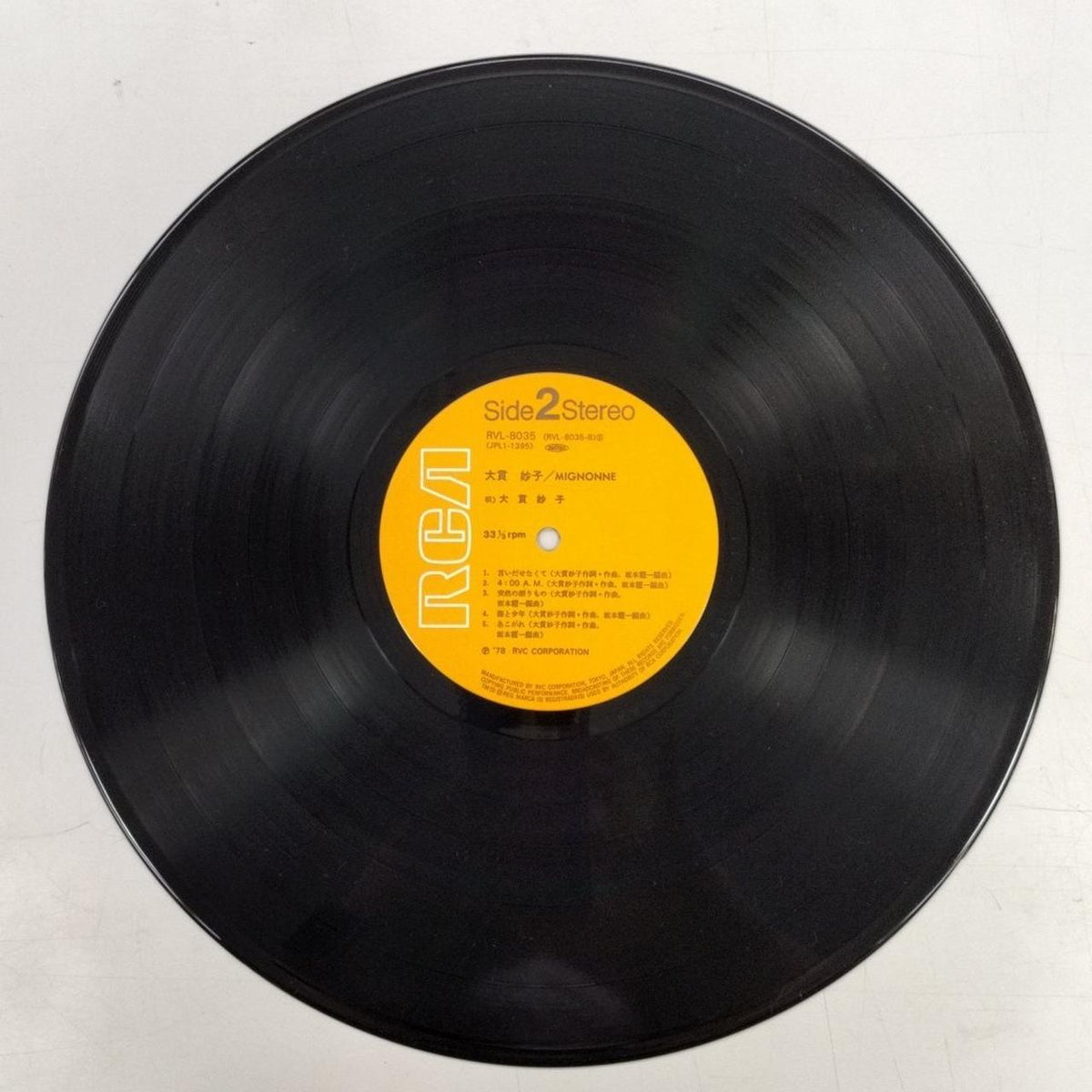 RVC Corporation LP MIGNONNE / Taeko Onuki