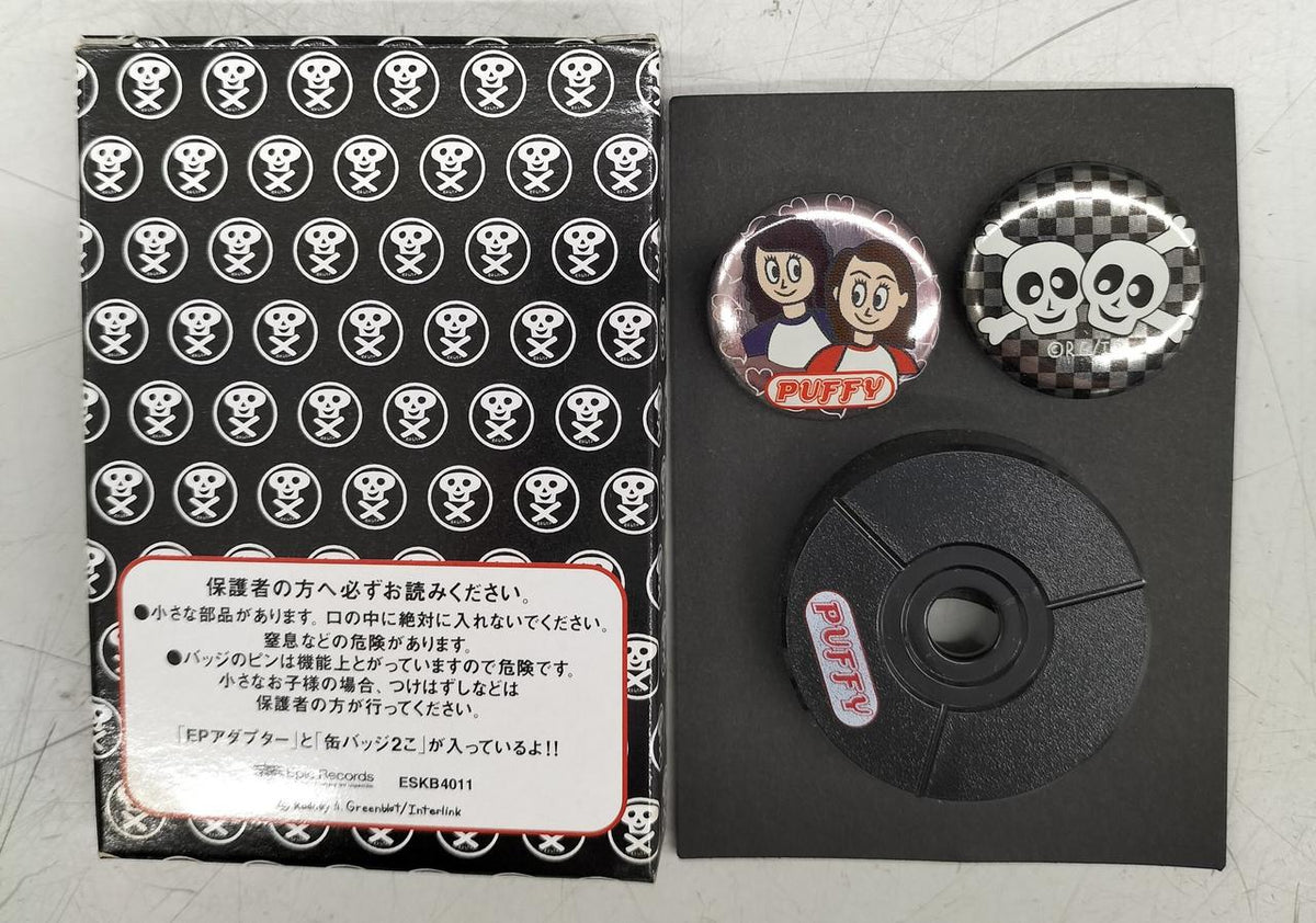 EPIC Japanese Music ESKB4001-12
