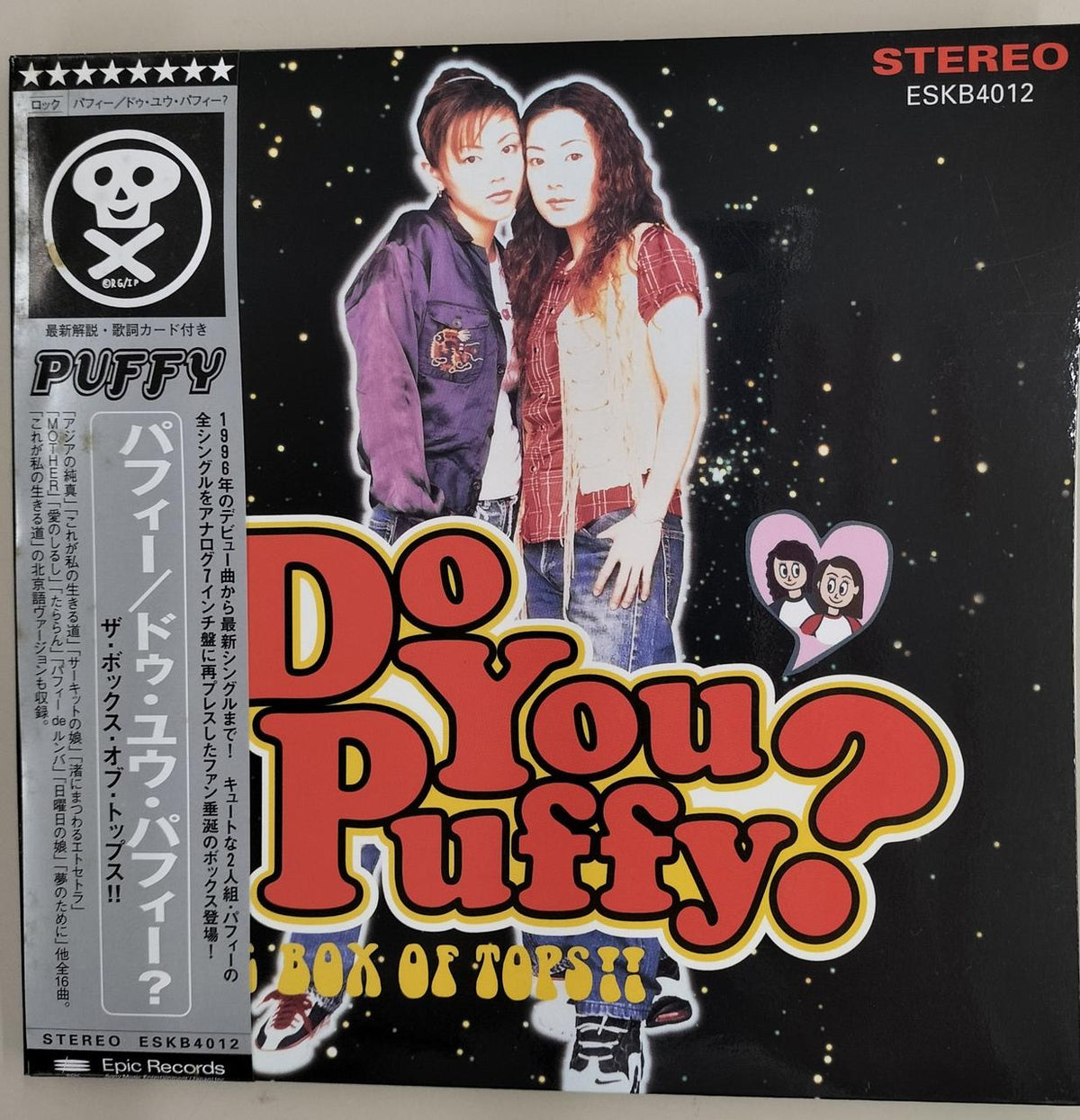 EPIC Japanese Music ESKB4001-12