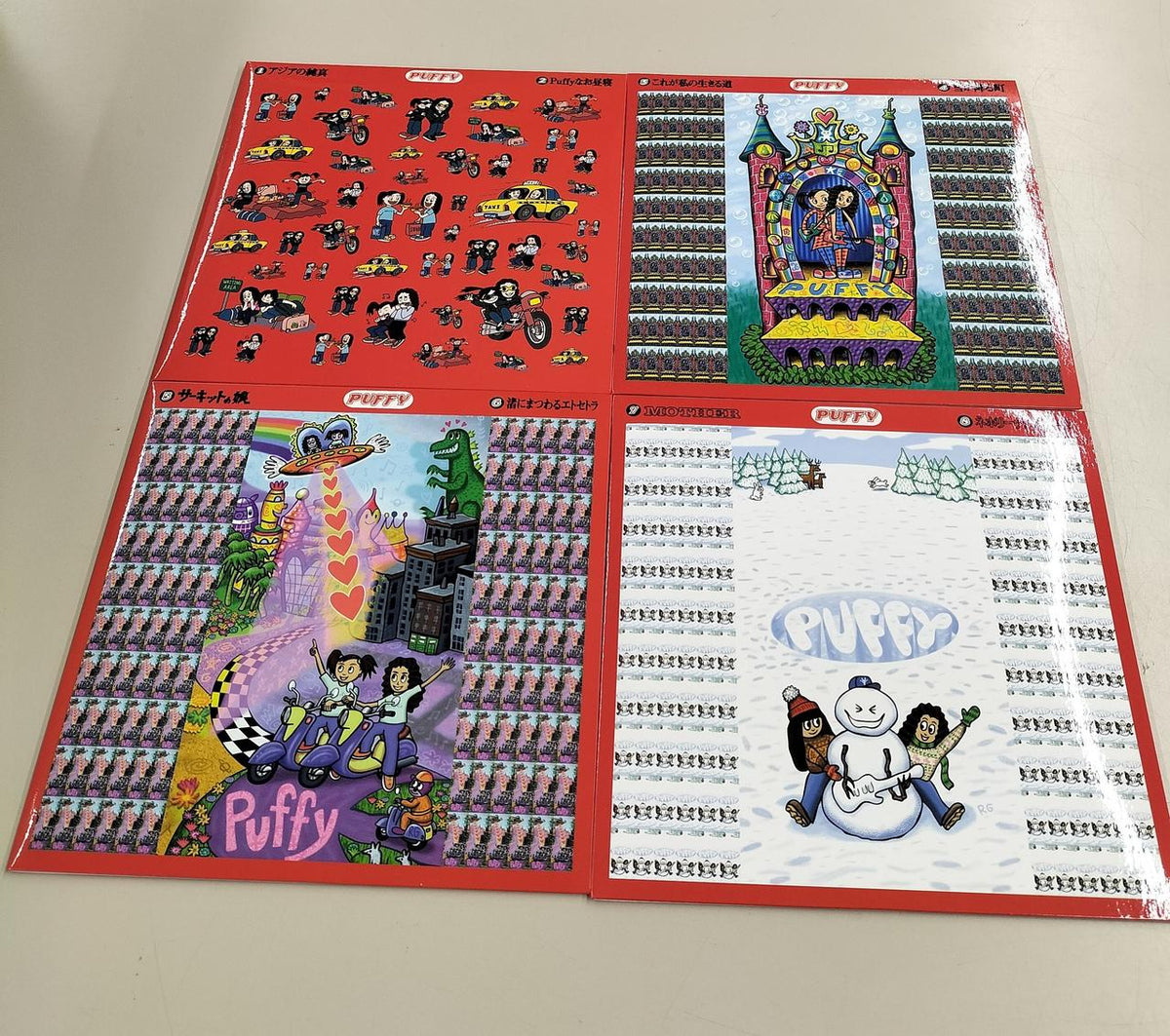 EPIC Japanese Music ESKB4001-12
