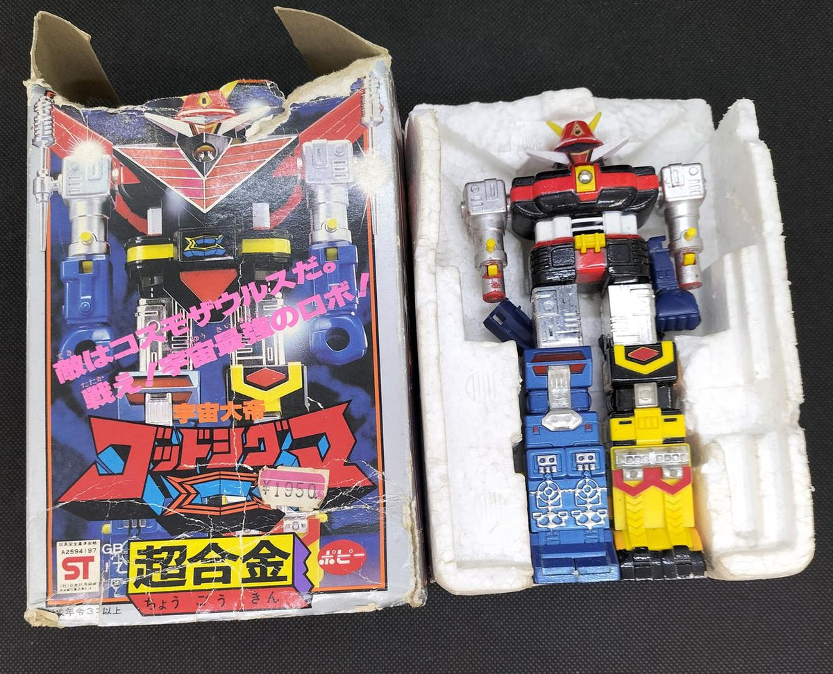 Poppy Chogokin Space Emperor God Sigma GB-17