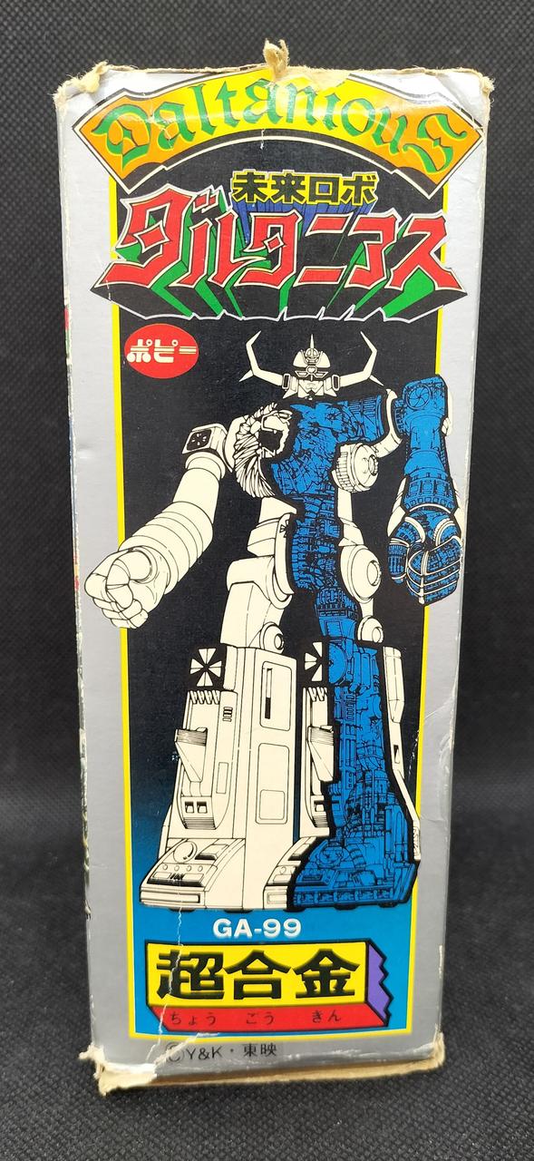 Poppy Chogokin Future Robot Daltanious GA-99