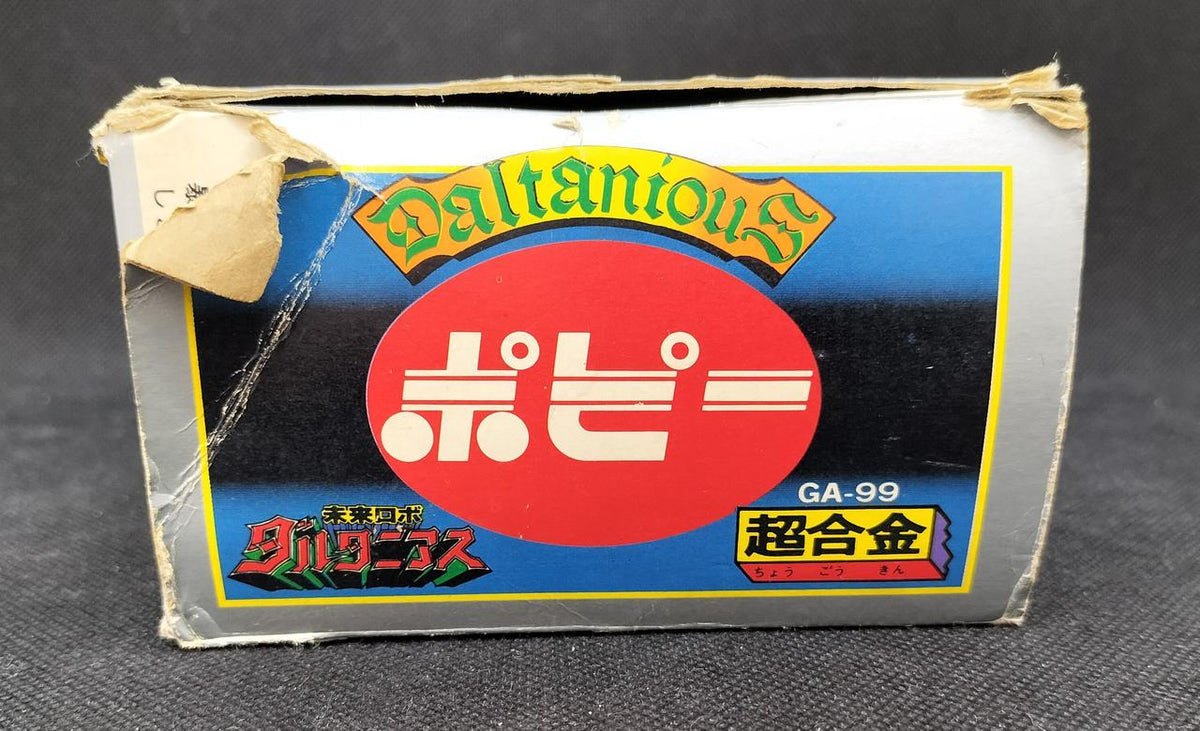 Poppy Chogokin Future Robot Daltanious GA-99