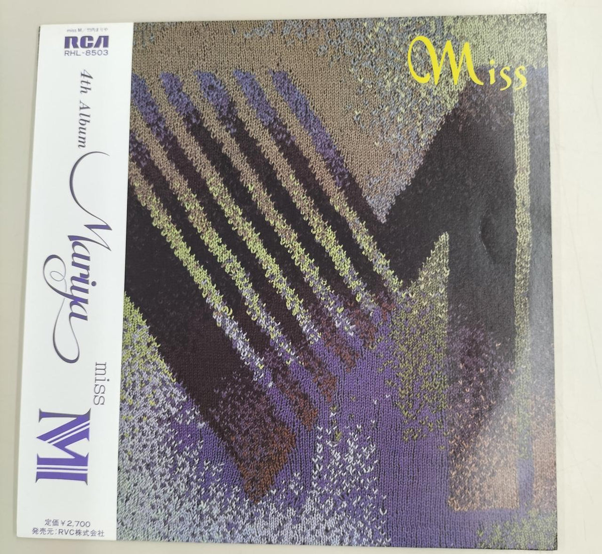 RCA LP Record MISS M