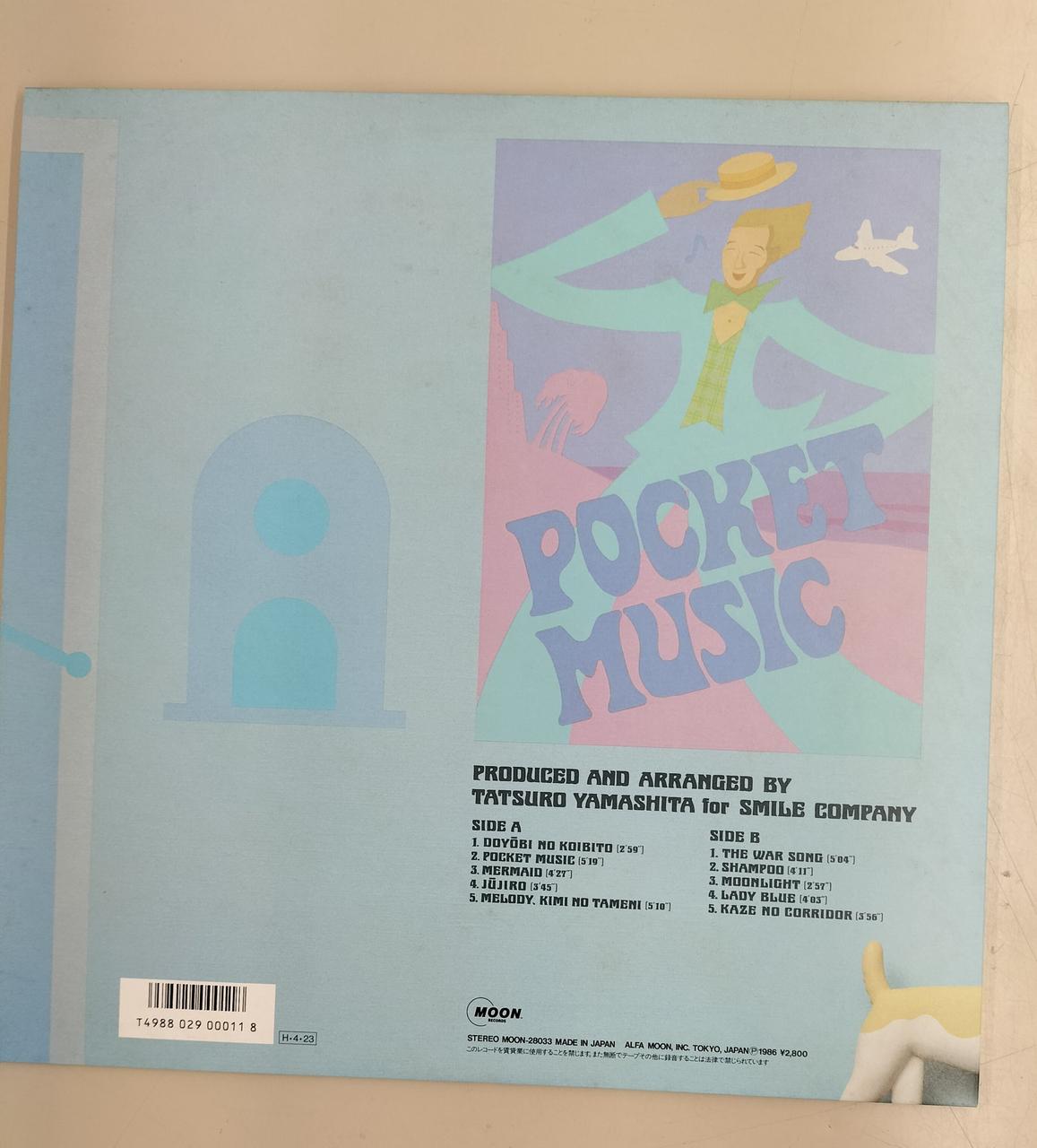 MOON LP Record Pocket Music