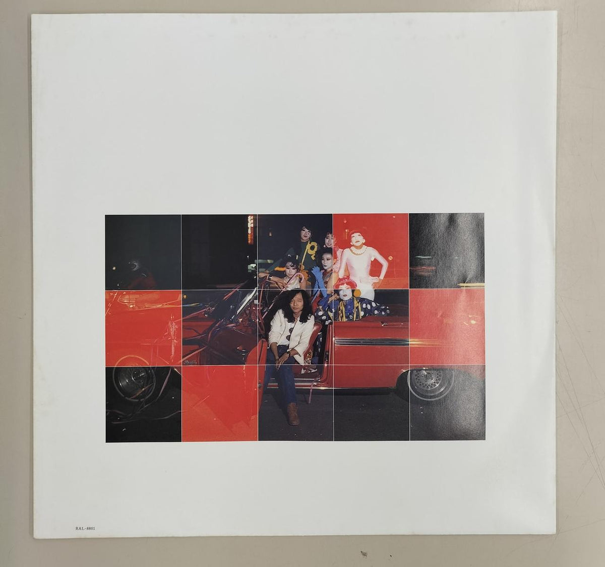 AIR RECORD LP Record FOR YOU