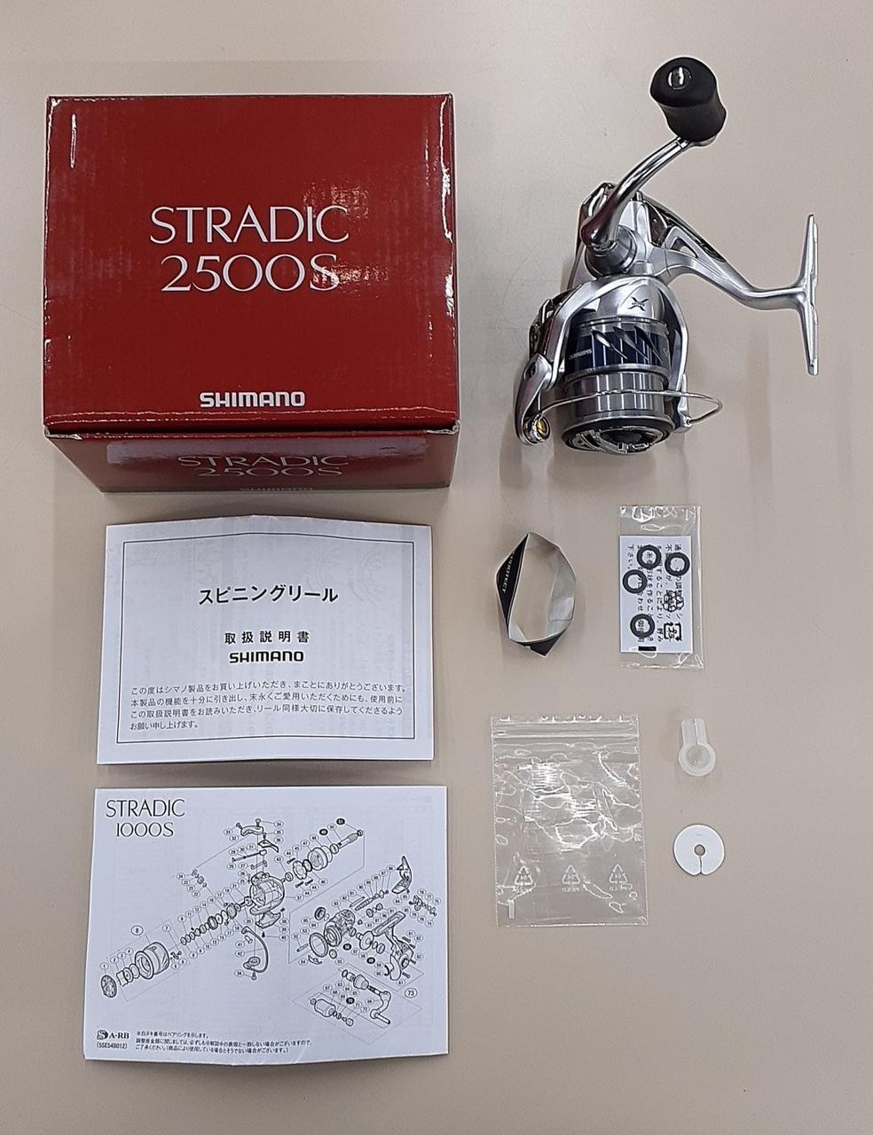 SHIMANO Spinning Reel 15 STRADIC 2500C 03410