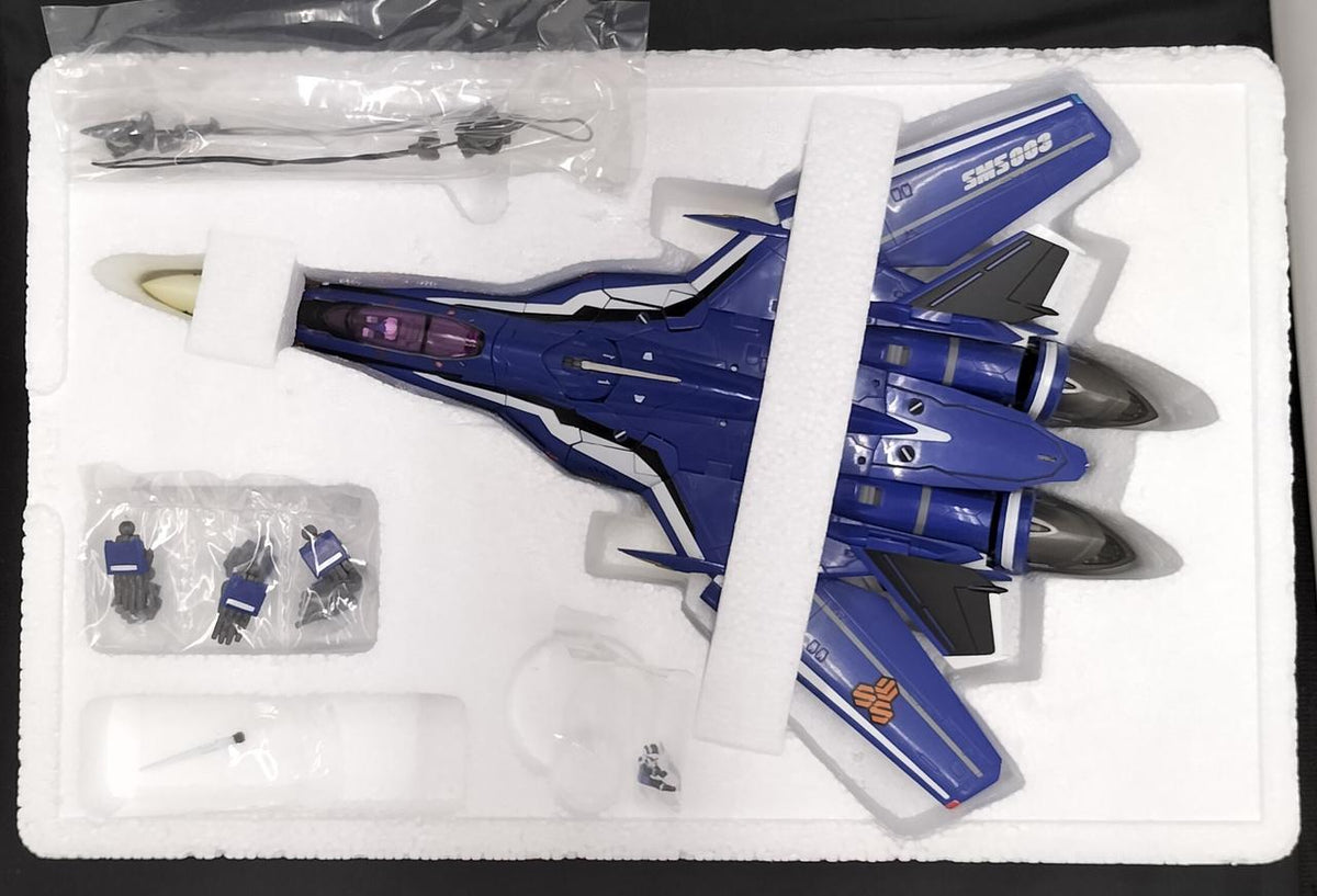 BANDAI DX Super Alloy GE-57