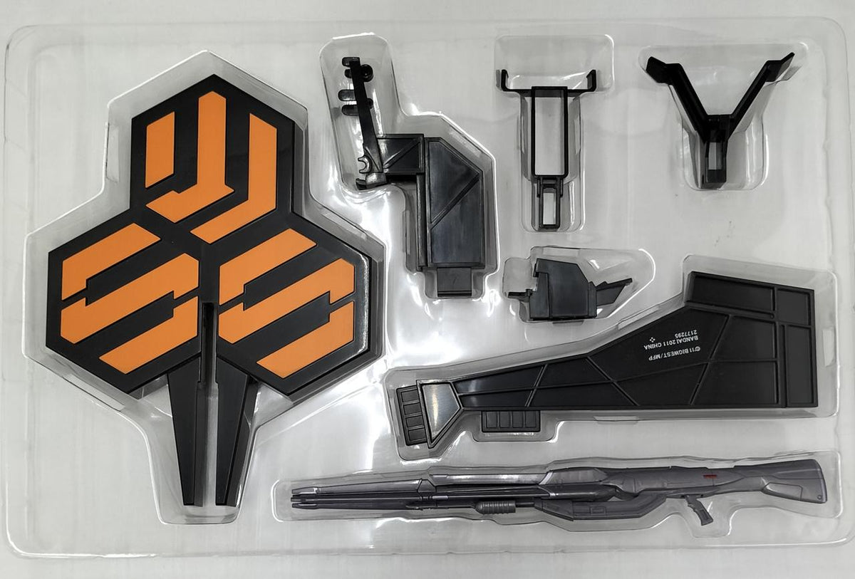 BANDAI DX Super Alloy GE-57
