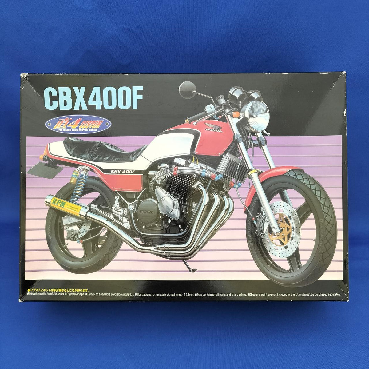 Qingdao Cultural Teaching Materials Company 1/12 Inline 4CUSTOM Series CBX400F - Banzai Thrifting | BanzaiHobby