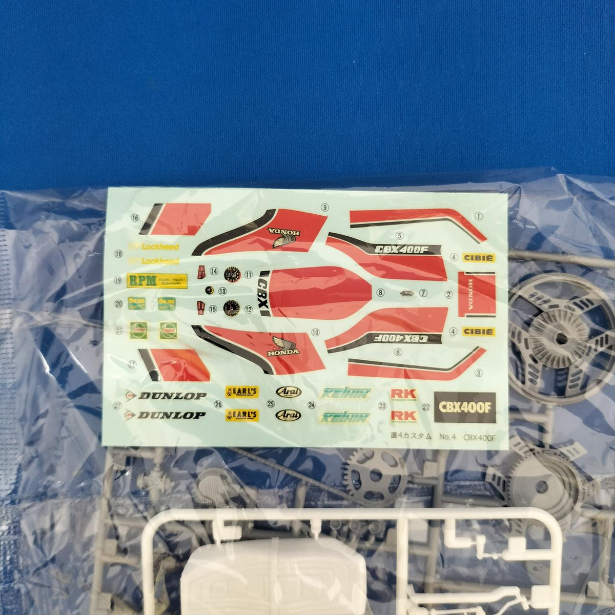 Qingdao Cultural Teaching Materials Company 1/12 Inline 4CUSTOM Series CBX400F - Banzai Thrifting | BanzaiHobby