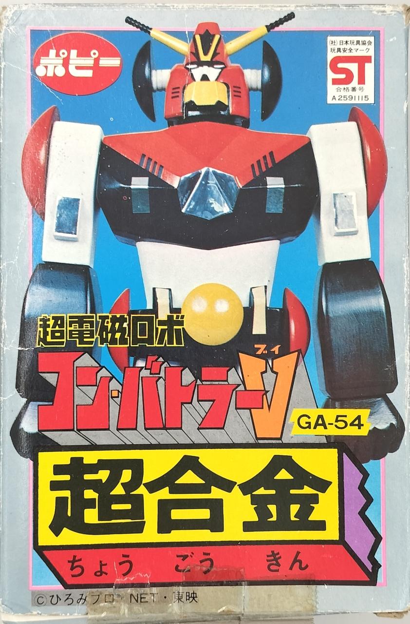 Poppy Chogokin Combattler V "Combattler V"