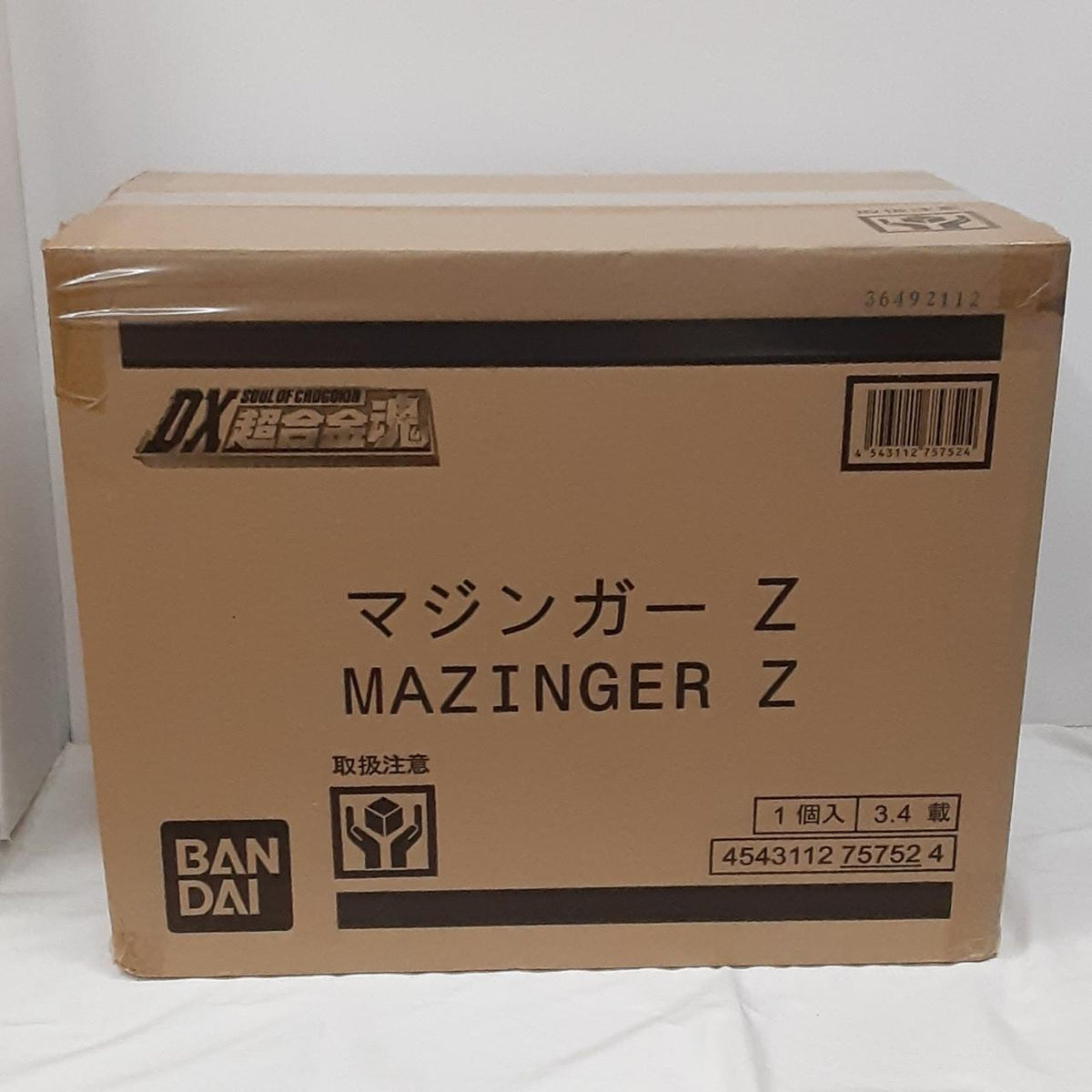 BANDAI DX Chogokin Soul Mazinger Z