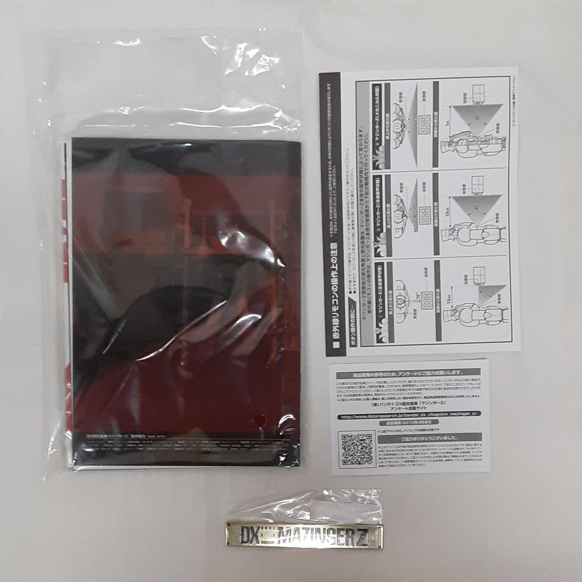 BANDAI DX Chogokin Soul Mazinger Z