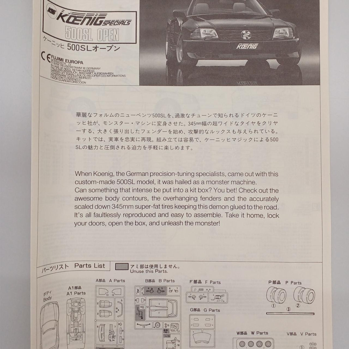 Fujimi König 500SL Open - Banzai Thrifting | BanzaiHobby