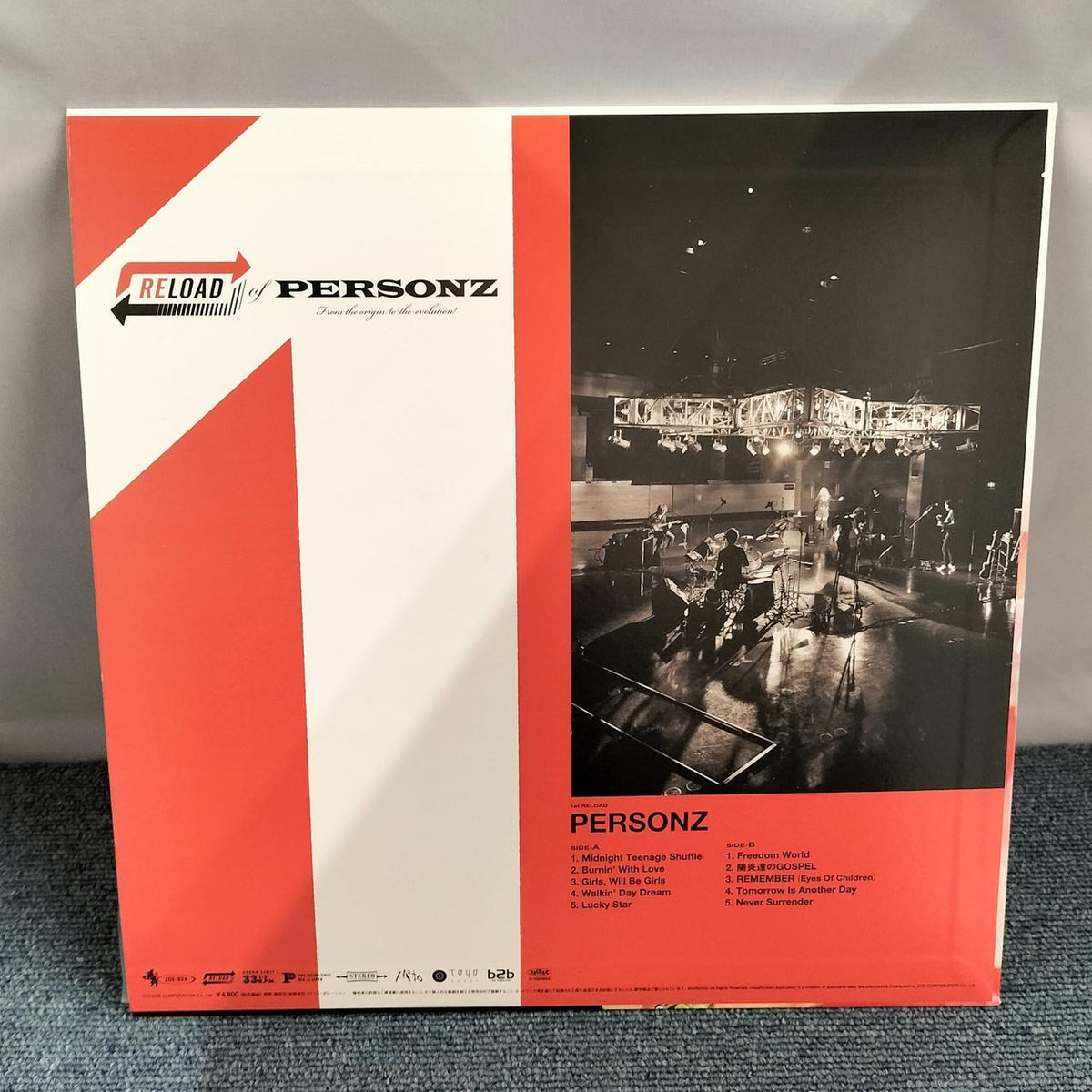 Zoi Corporation Japanese Music ZOE-024