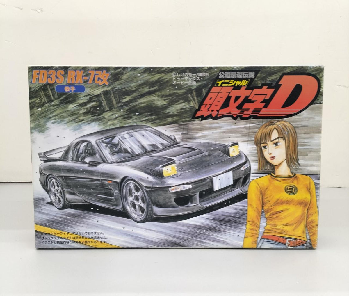 Fujimi Model Co., Ltd. FD3S RX-7 Kai (Kyoko) Initial D - Banzai Thrifting | BanzaiHobby