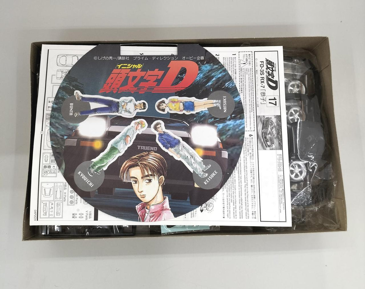 Fujimi Model Co., Ltd. FD3S RX-7 Kai (Kyoko) Initial D - Banzai Thrifting | BanzaiHobby