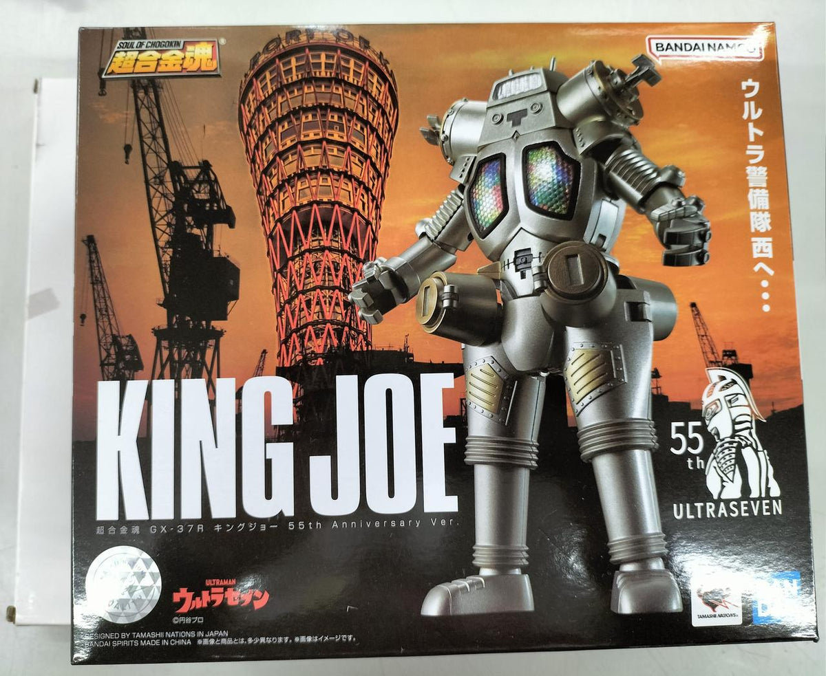Bandai Chogokin Soul King Joe