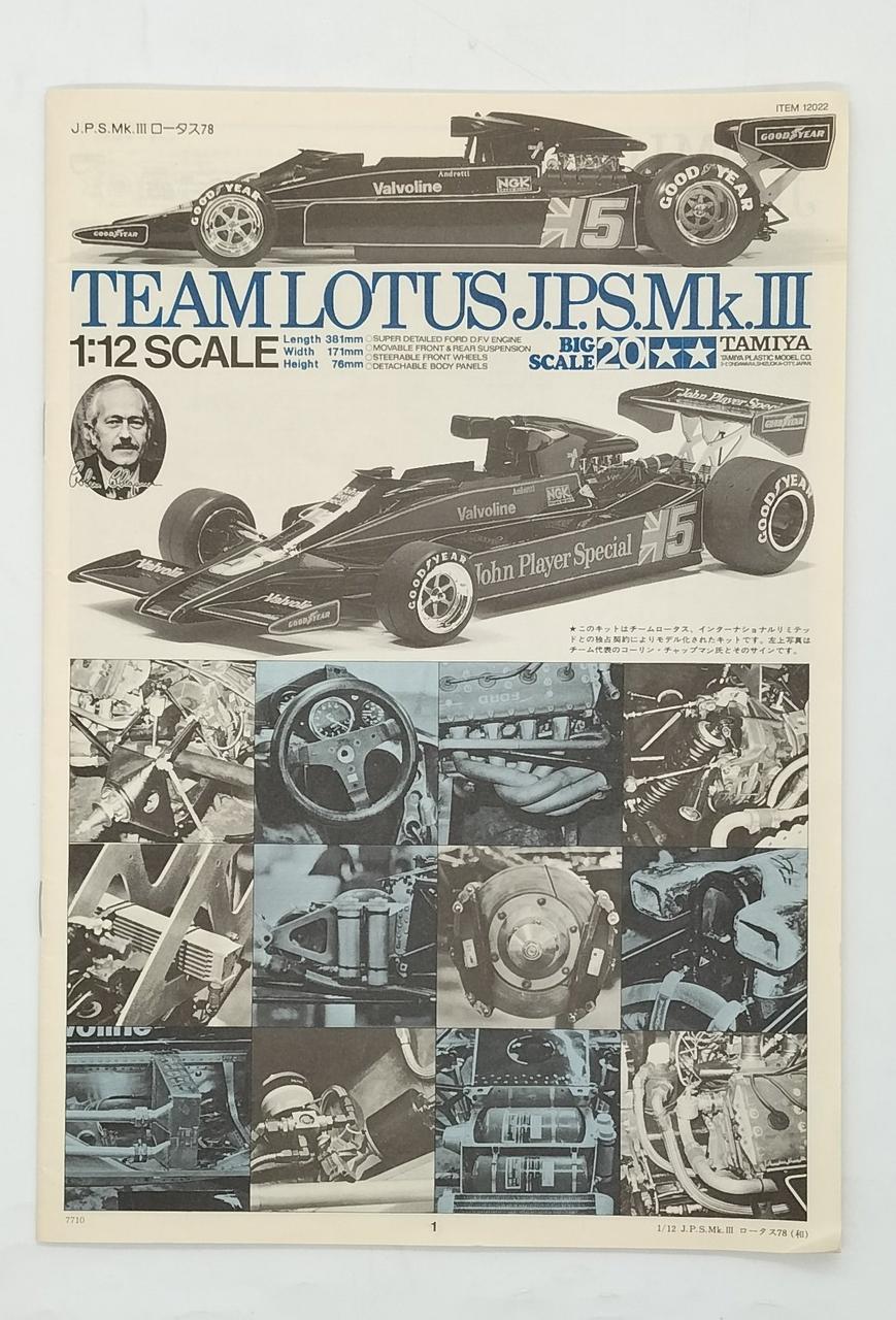 TAMIYA 1/12 scale J.P.S.MK III Lotus 78 - Banzai Thrifting | BanzaiHobby