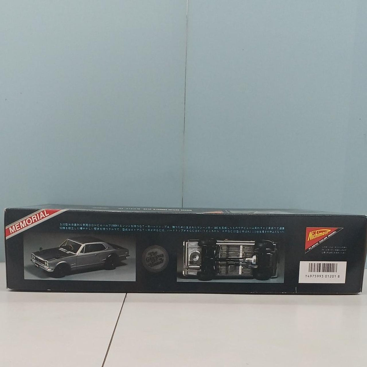 Nippon Model Co., Ltd. 1/20 Nissan Skyline 2000GT-R '71~'7 - Banzai Thrifting | BanzaiHobby