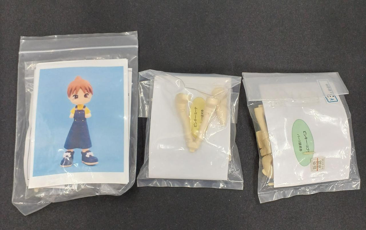 killing time Pinky Garage Kit Pinky Garage Kit Set - Banzai Thrifting | BanzaiHobby