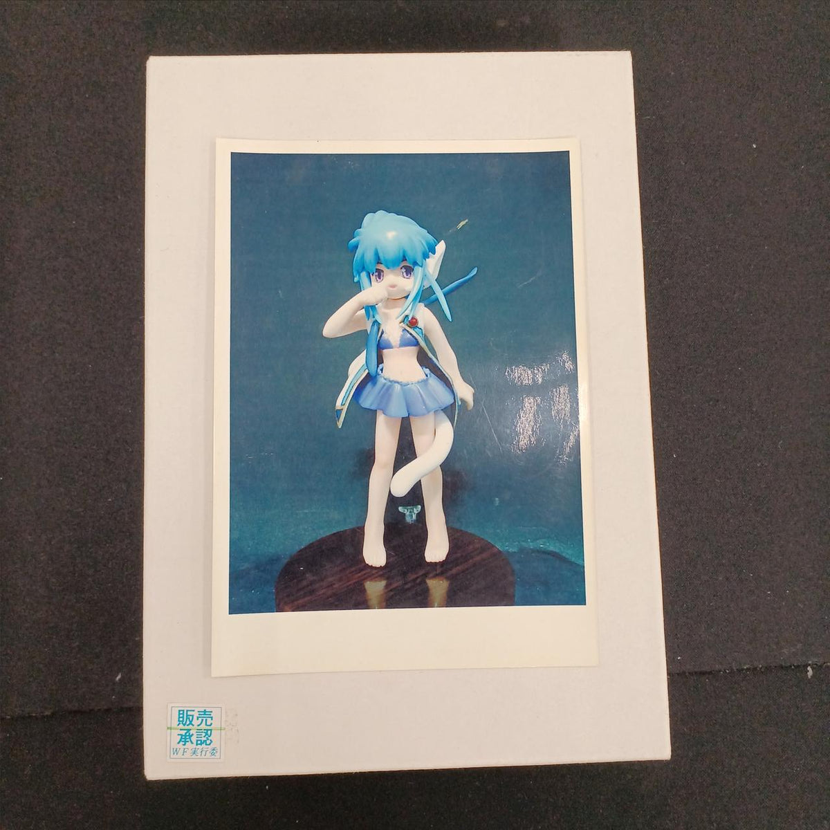 --- Nano Nano Pudding Garage Kit - Banzai Thrifting | BanzaiHobby