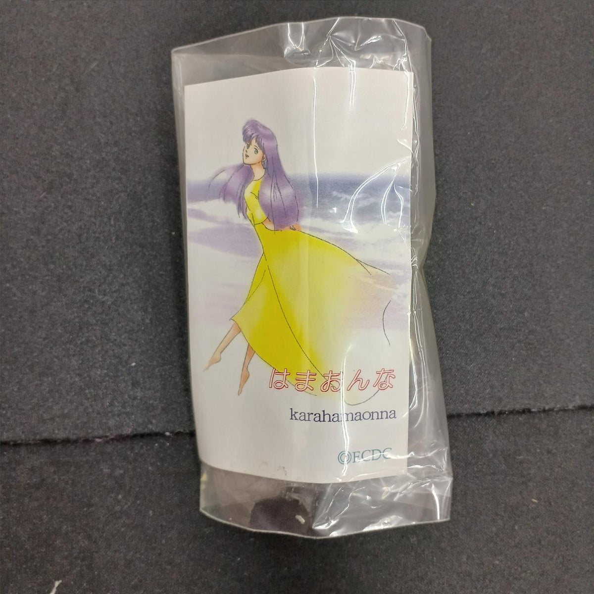 --- Hamaonna Garage Kit - Banzai Thrifting | BanzaiHobby