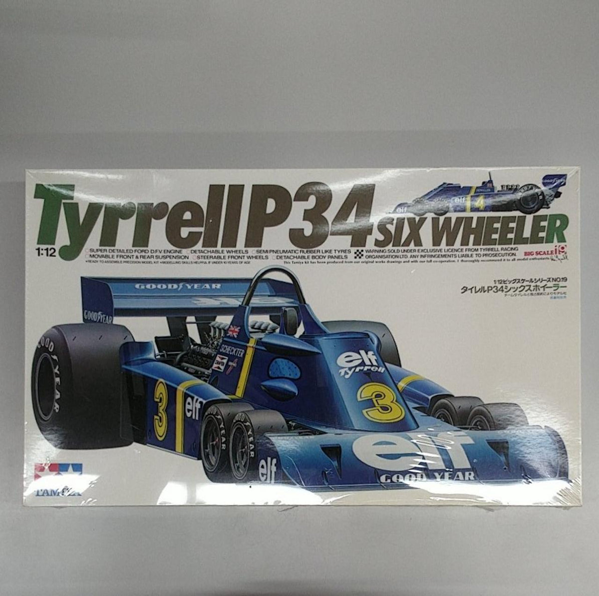 TAMIYA Big Scale Series Tyrell P34 Six Wheeler - Banzai Thrifting | BanzaiHobby