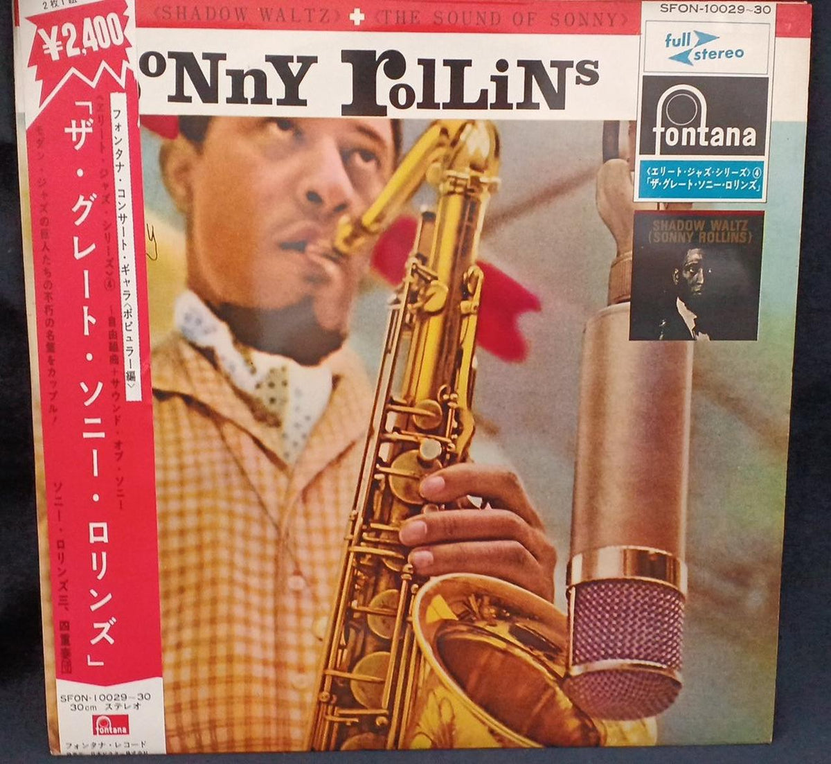 Victor LP Record SONNY ROLLINS THE GREAT SONNY ROLLINS