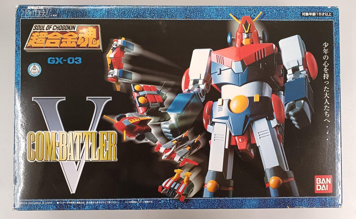 BANDAI Chogokin Soul GX-03 Combattler V