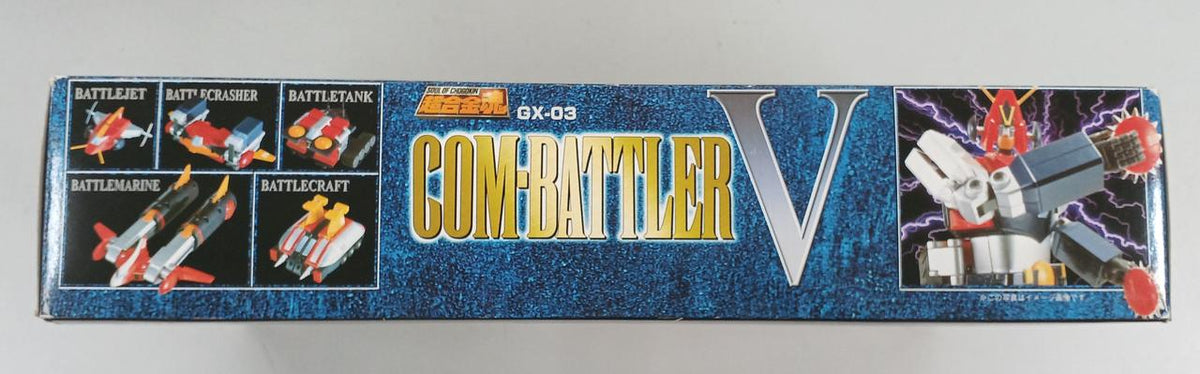 BANDAI Chogokin Soul GX-03 Combattler V