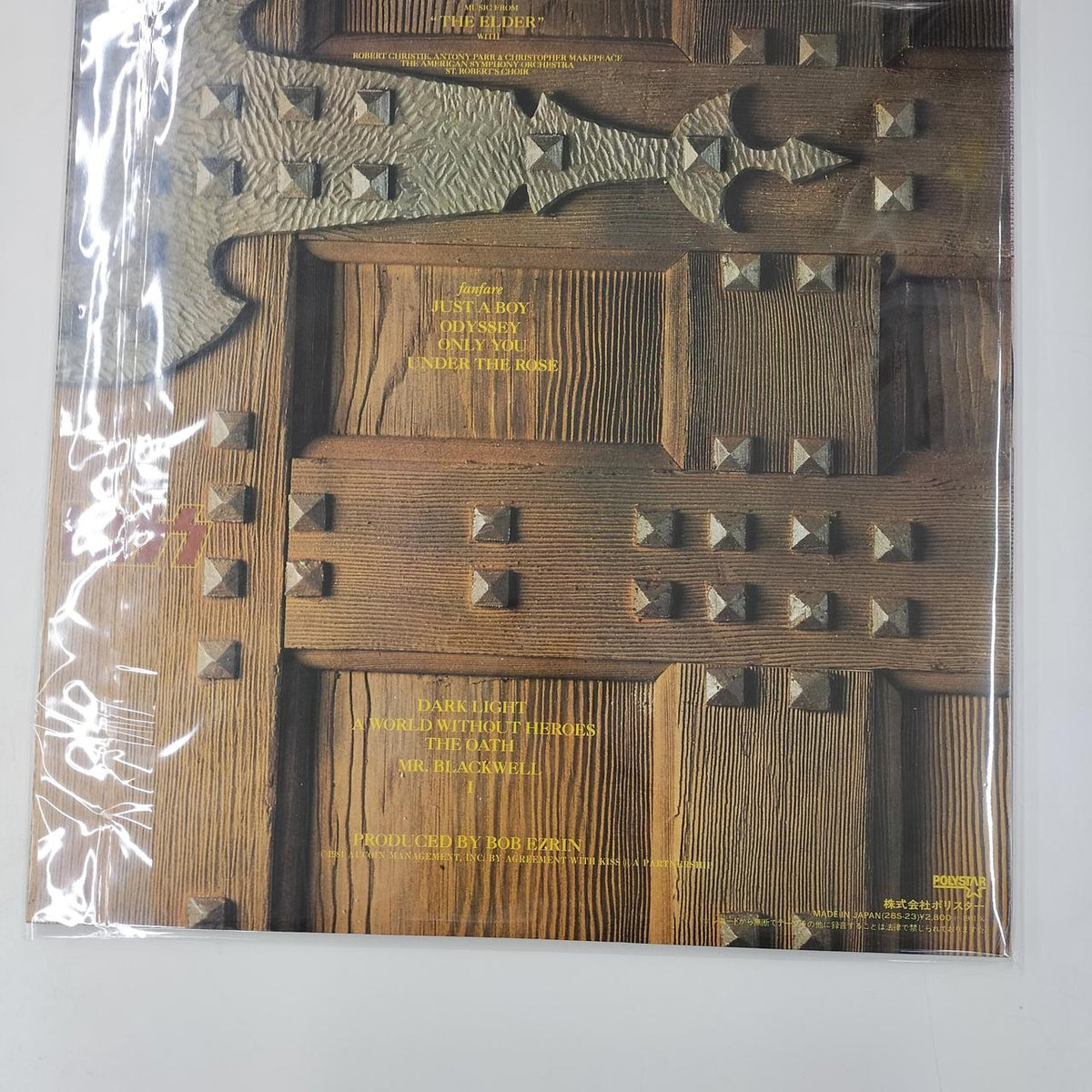 POLYSTAR Record MUSIC FROM THE ELDER