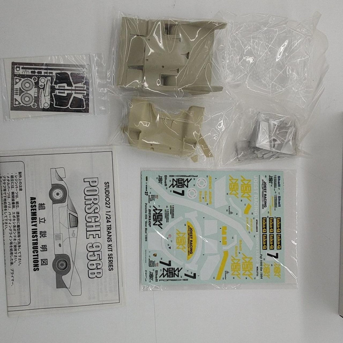 STUDIO27 Transkit ST27-TK2422C - Banzai Thrifting | BanzaiHobby
