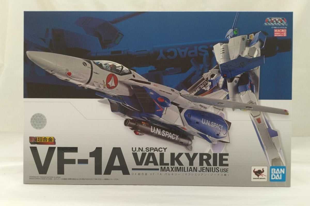 BANDAI DX Chogokin VF-1A Valkyrie (Maximilian Jenius's Unit) "Super Dimension Fortress Macross"