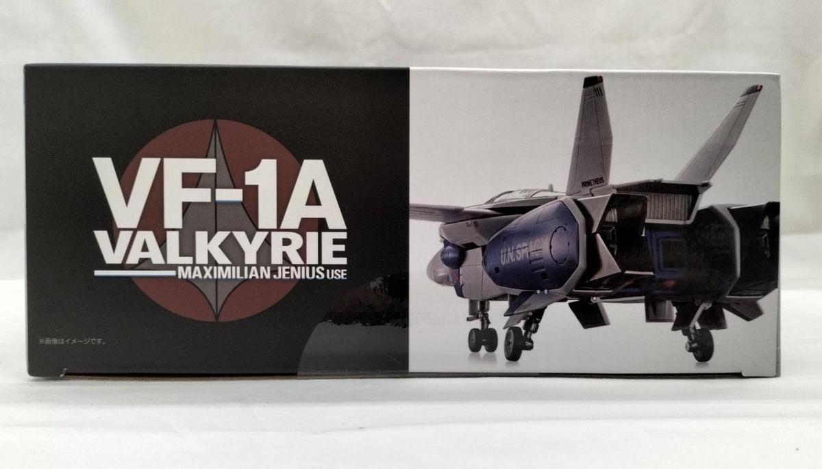 BANDAI DX Chogokin VF-1A Valkyrie (Maximilian Jenius's Unit) "Super Dimension Fortress Macross"