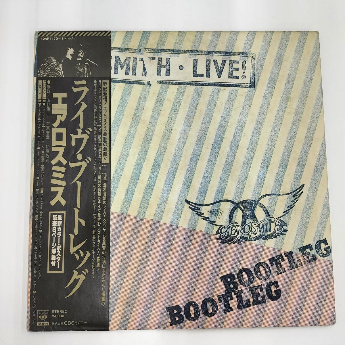 Aerosmith Record Live Bootleg