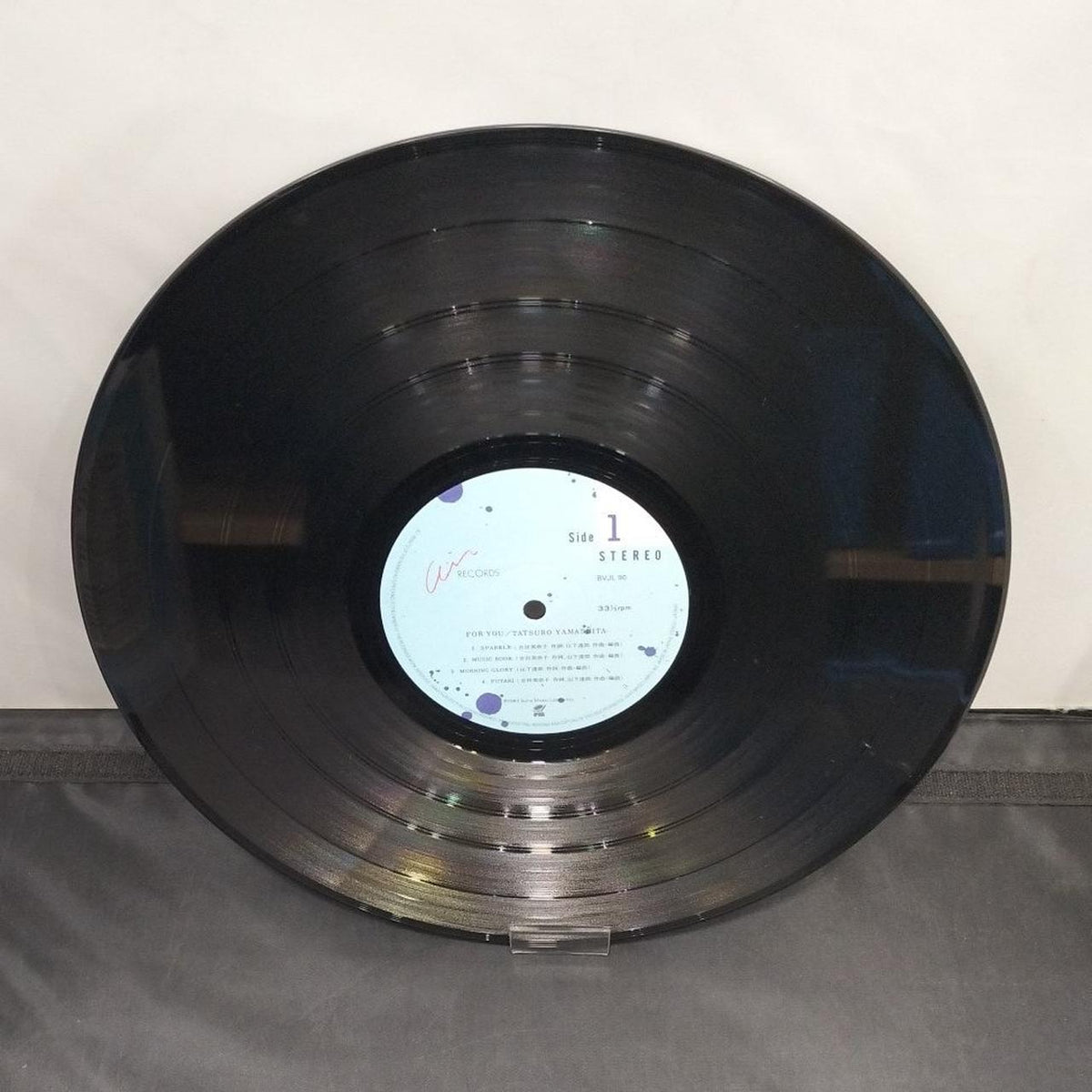 AURIALA Record FOR YOU