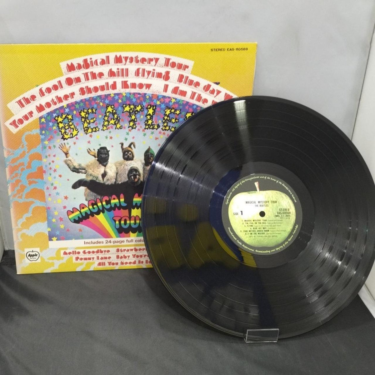 APPLERECORDS Record: MACICAL MYSTERY TOUR