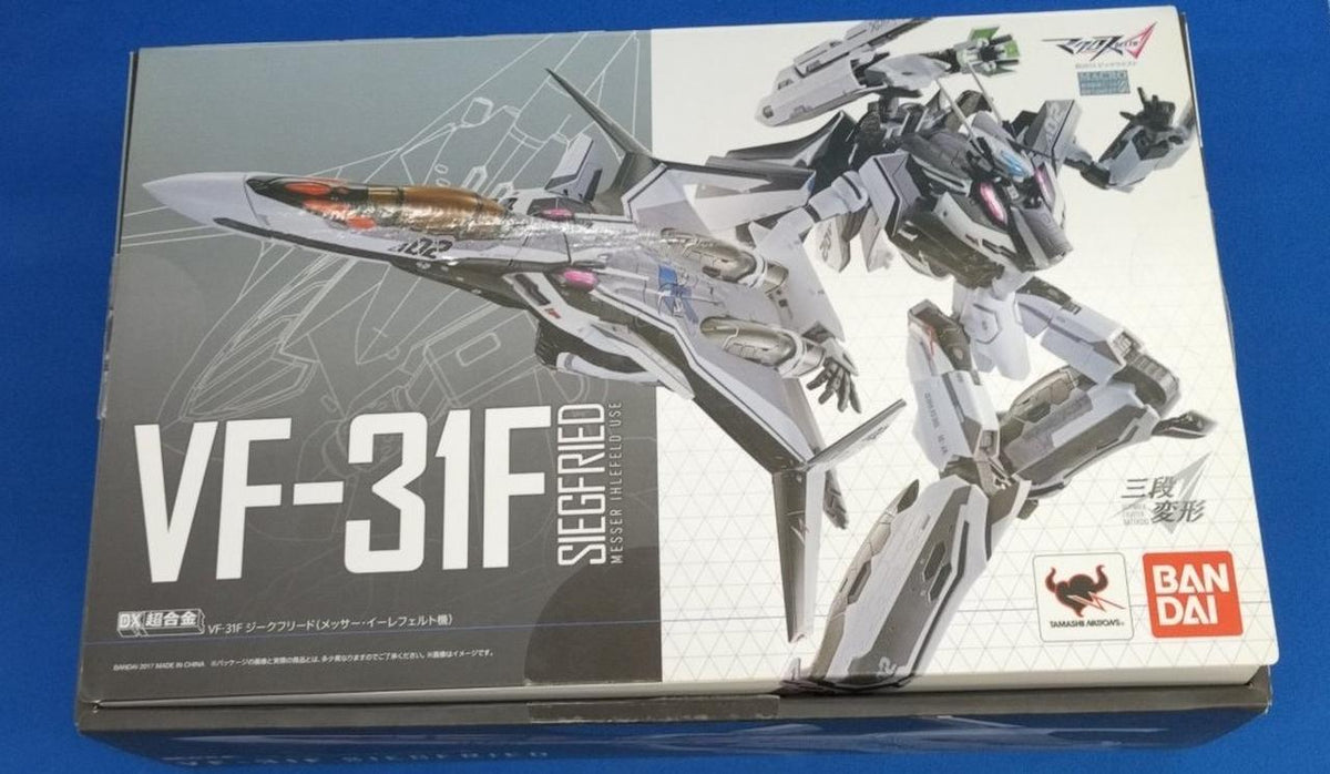 BANDAI Chogokin VF-31F Siegfried