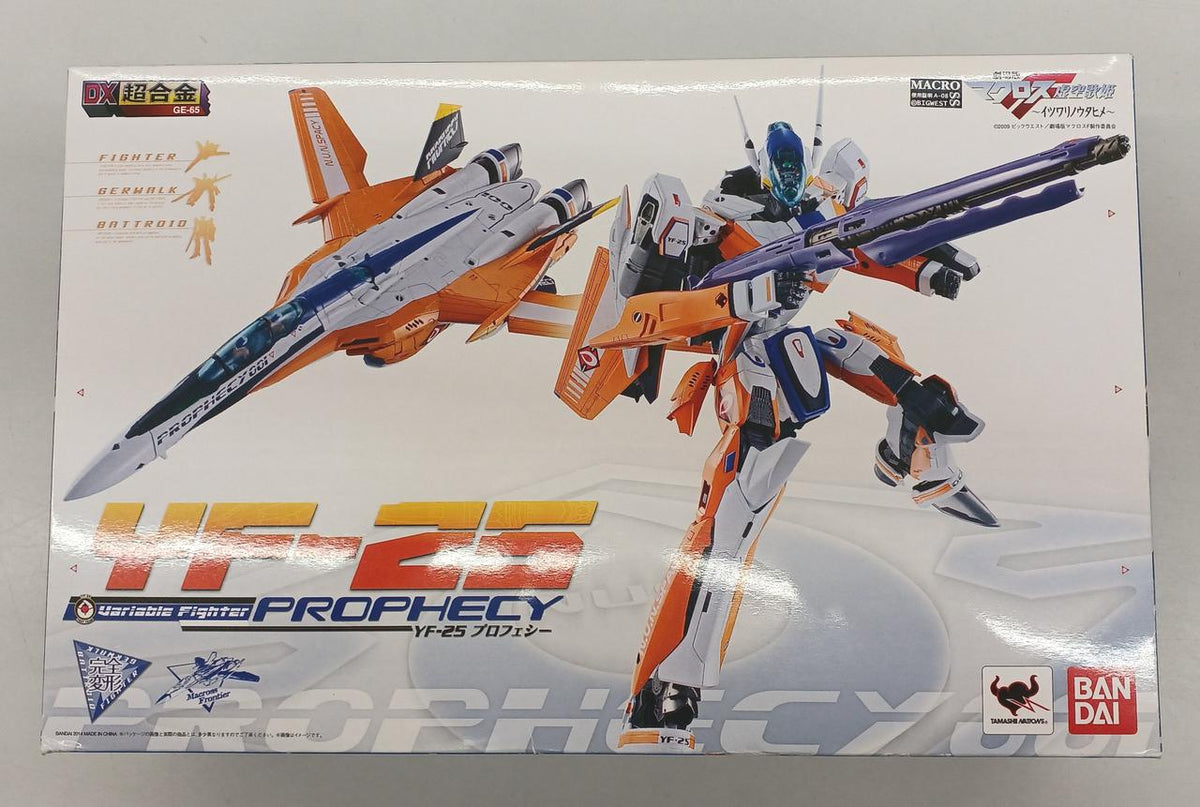 BANDAI DX Chogokin YF-25 DX Chogokin YF-25 Prophecy