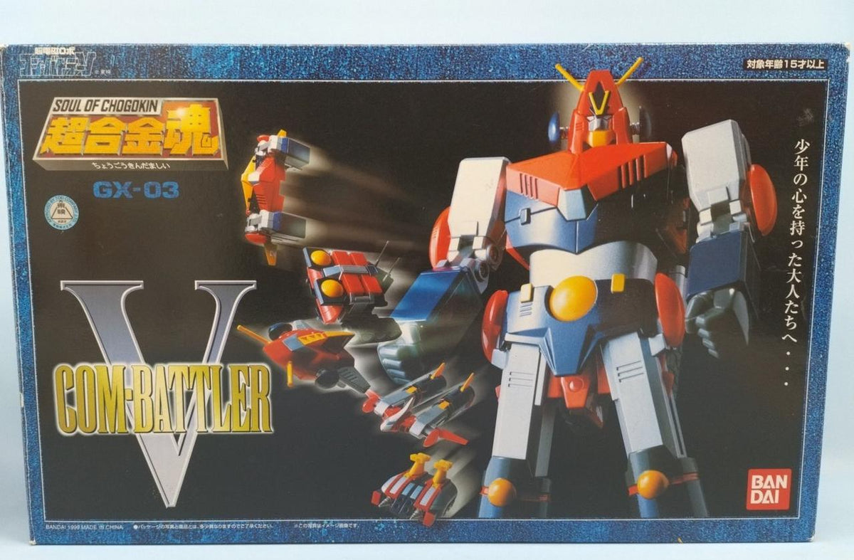 BANDAI Chogokin Soul GX-03 Combattler V